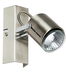 Applique murale aluminium brosse 1 Spot orientable inclinable 42W GU10 design