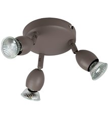 Plafonnier rond taupe 3 spots orientables Applique plafond halogene GU10 42 W