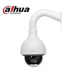 Caméra Dôme HDCVI Dahua résolution 2Mp SD52C225I-HC-S2