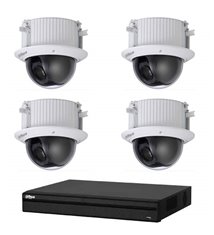 Kit Vidéosurveillance Enregistreur DVR 2 ports HDMI et 4 Caméras Dôme Analogiques HDCVI