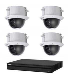 Kit Vidéosurveillance Enregistreur DVR 2 ports HDMI et 4 Caméras Dôme Analogiques HDCVI