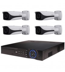 Kit de Vidéosurveillance Dahua Enregistreur DVR et 4 Caméras Box Analogiques HDCVI PTZ