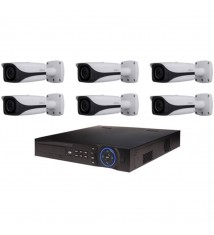 Kit de Vidéosurveillance Dahua Enregistreur DVR et 6 Caméras Box Analogiques HDCVI PTZ