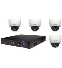 Kit de Vidéosurveillance Dahua Enregistreur DVR et 4 Mini Caméras Dôme Analogiques HDCVI