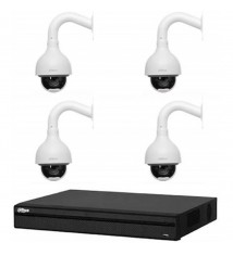 Kit de Vidéosurveillance Enregistreur DVR 2 ports HDMI et 4 Caméras Dôme Analogiques HDCVI