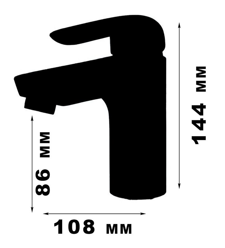 Robinet de salle de bain mitigeur lavabo chromé design chic