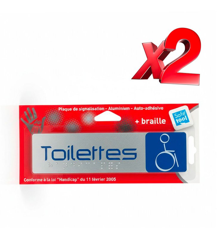 Lot de 2 Plaque de Porte Adhesive 170x45 mm – signaletique en aluminium Brosse